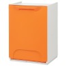 CUBO BASURA SELECTIVO NARANJA